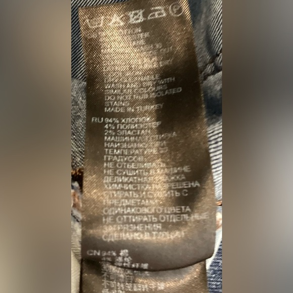 Reiss Lux Skinny Jeans. Sleek, Mid Rise 28 Waist - Picture 7 of 8